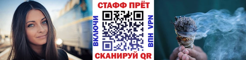 Где купить Катав-Ивановск OMG ссылка  Меф  ГАШ  Cocaine 