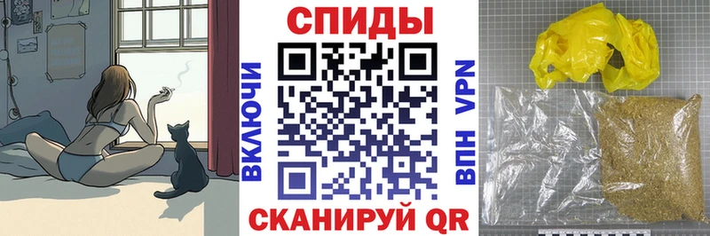 Бутират оксибутират Катав-Ивановск