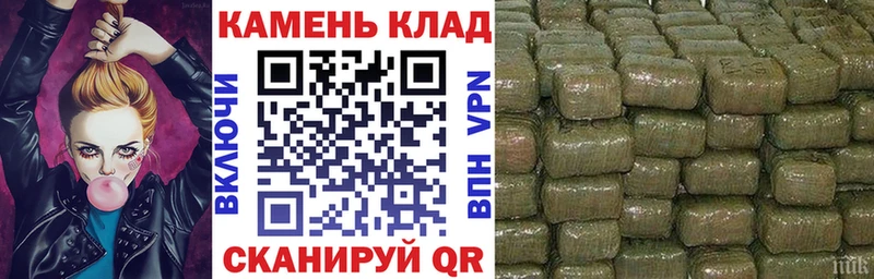 дарк нет Telegram  Катав-Ивановск  ГАШ убойный  где купить наркоту 