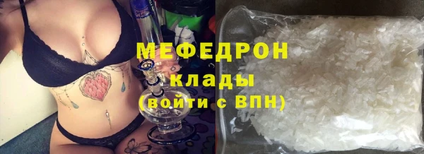 mix Алексеевка