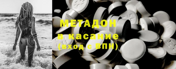 PSILOCYBIN Алзамай