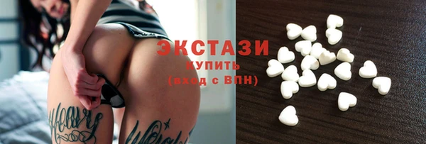 PSILOCYBIN Алзамай