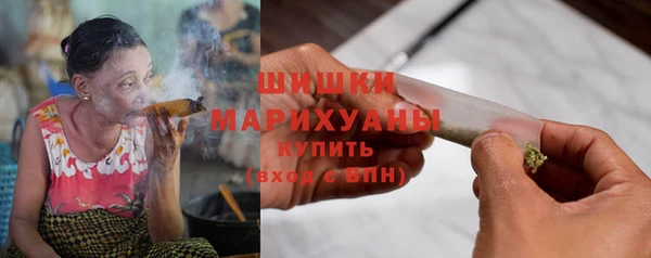 меф Нягань