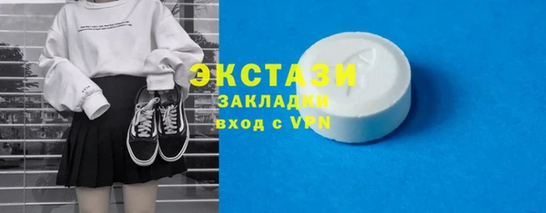 mix Алексеевка