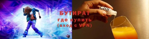 амф Алексин