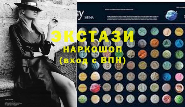 mix Алексеевка