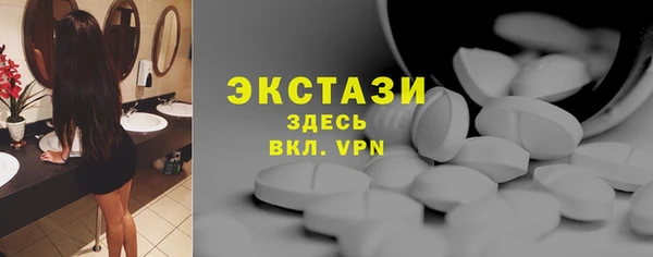 mix Алексеевка