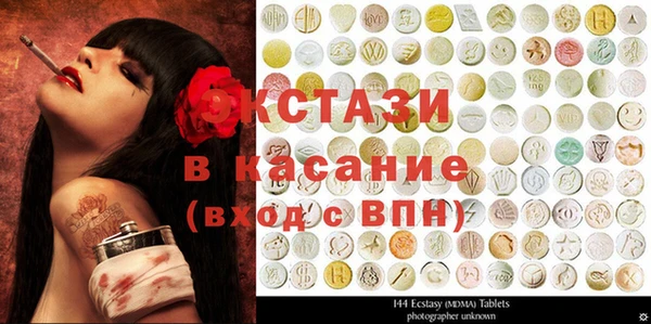 mix Алексеевка