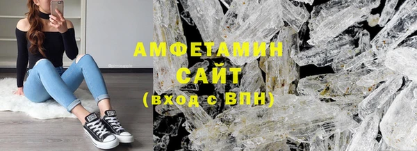 mix Алексеевка