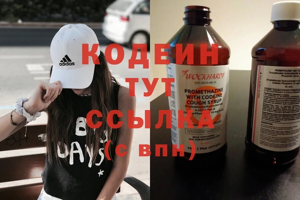 ешки Нязепетровск