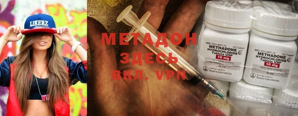 меф Нягань
