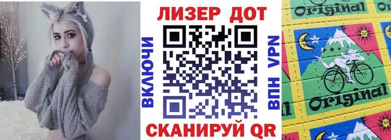 Марки N-bome 1,5мг  mega зеркало  Катав-Ивановск 