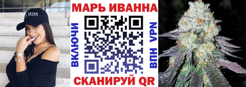 Марихуана OG Kush  наркотики  Катав-Ивановск 
